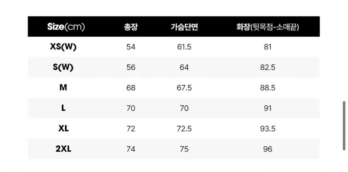 ディアドラヘリテージ グースダウン ジャケット BLACK HOMU-JOURNEY_COM