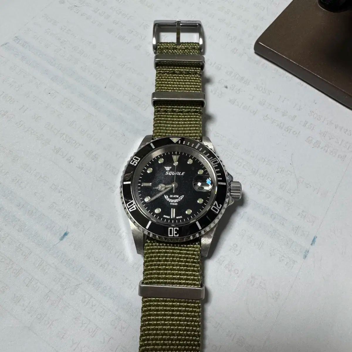 スクアーレ ダイバー 1545 サブマリーナー