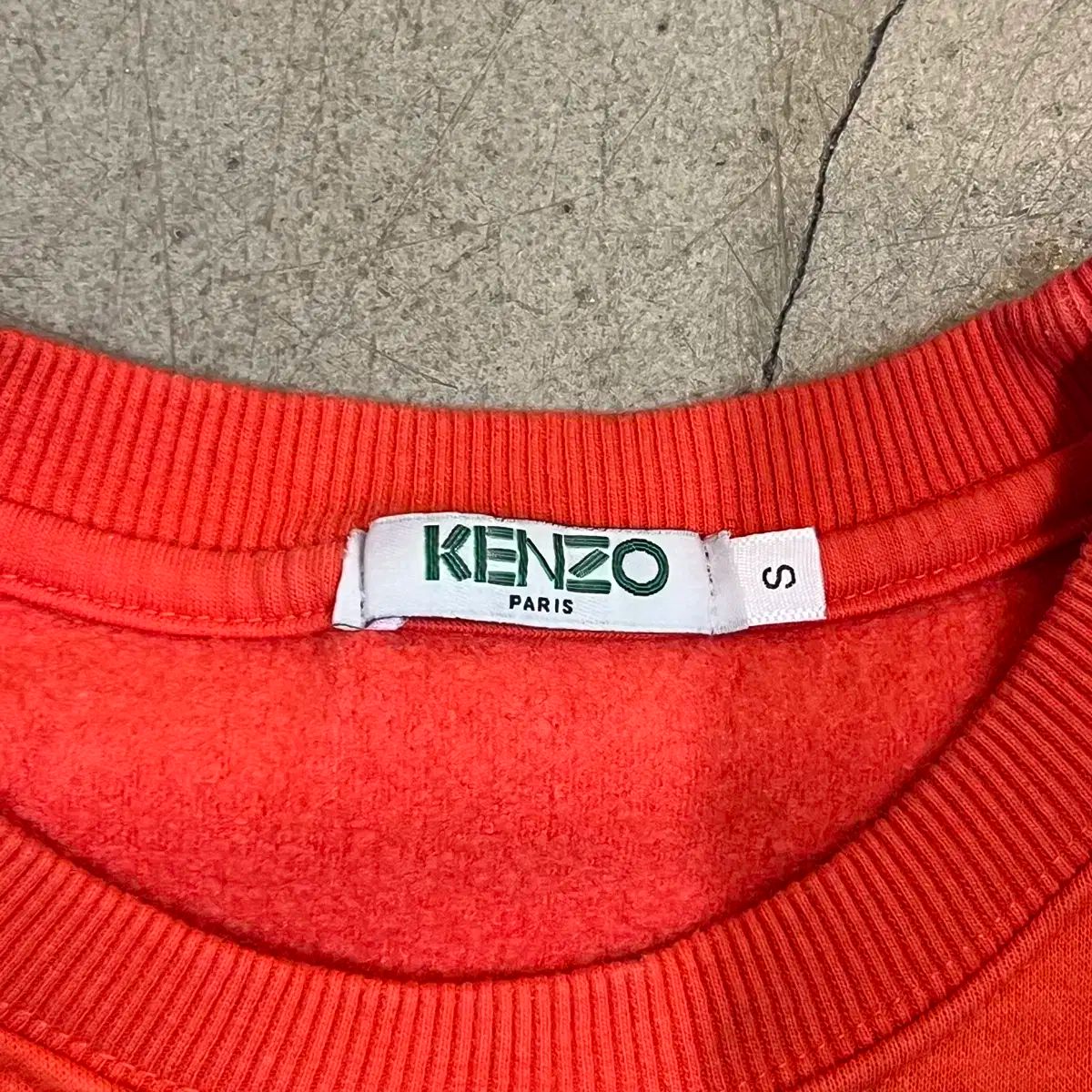 S ケンゾー タイガー 刺繍 起毛 スウェット KENZO スウェット ケンゾー 