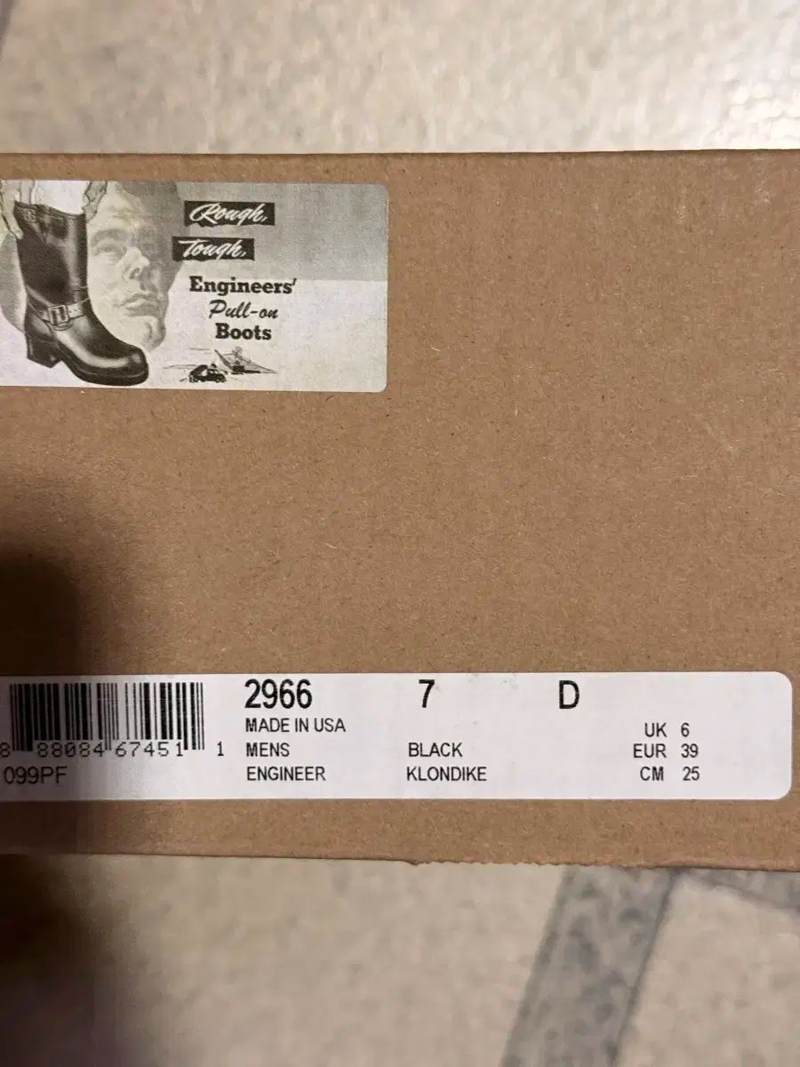 レッドウィング 2966 エンジニアブーツ 7D
