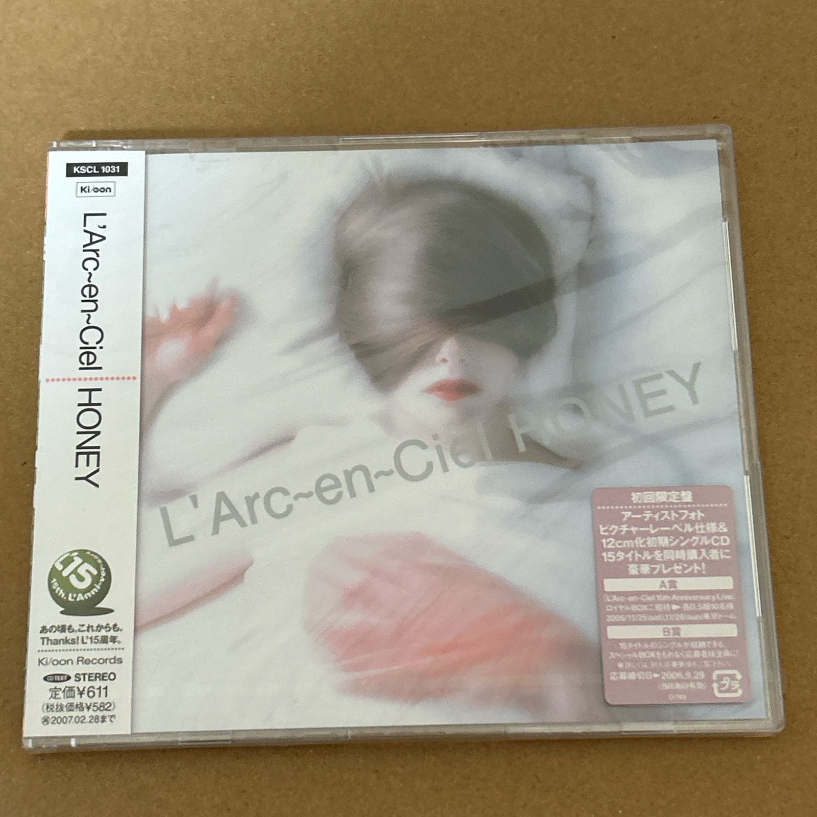 HONEY L’Arc en Ciel CD