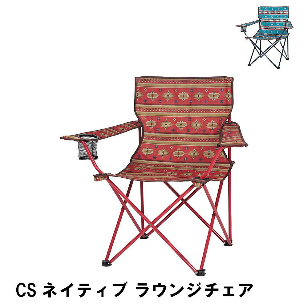 最終値下☆サンタナ Santana 1995 Heaven Smiles