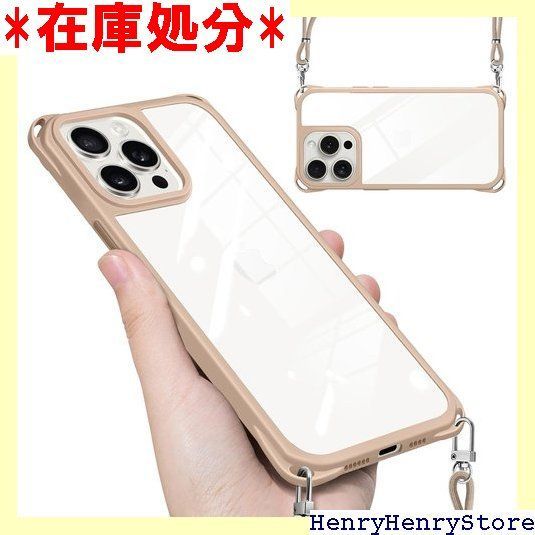 iPhone 16 Pro Max 用 ケース クリア ショルダー ストラップ付き iPhone16 Pro Max 用 カバー 肩掛け 縄掛け 斜めかけ 透明 TPUバンパー シリコン 薄型 軽量 耐衝撃 黄ばみなし 落下防止 アイフォ ス カーキ 2063