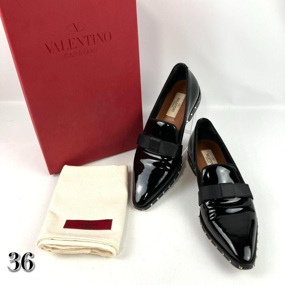 Valentino Garavani ヴァレンティノ ローファー リボン スタッズ エナメル ブラック 23cm 箱 保存袋付き