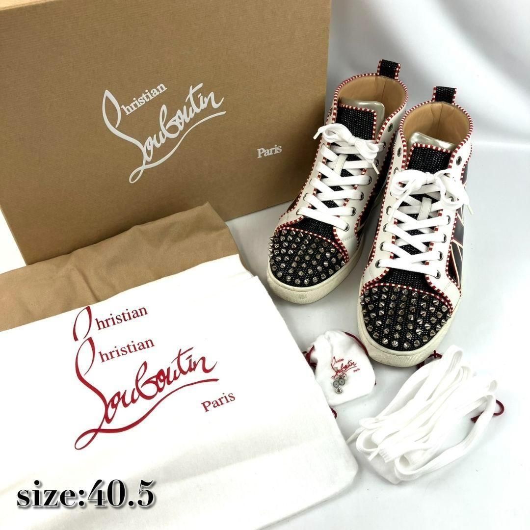 Christian Louboutan クリスチャンルブタン ハイカットスニーカー スタッズ ブラック 約25.5cm 箱 保存袋付き