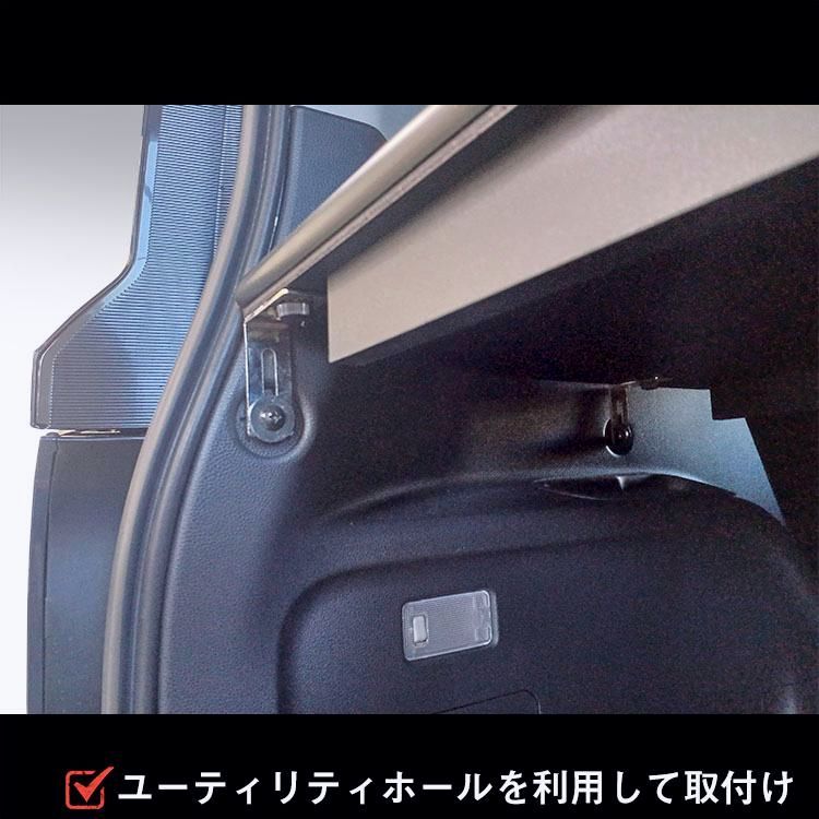 シエンタ カーゴトレイ