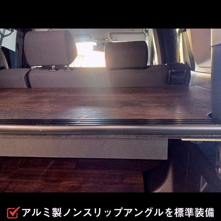 ラゲージボード パーツ