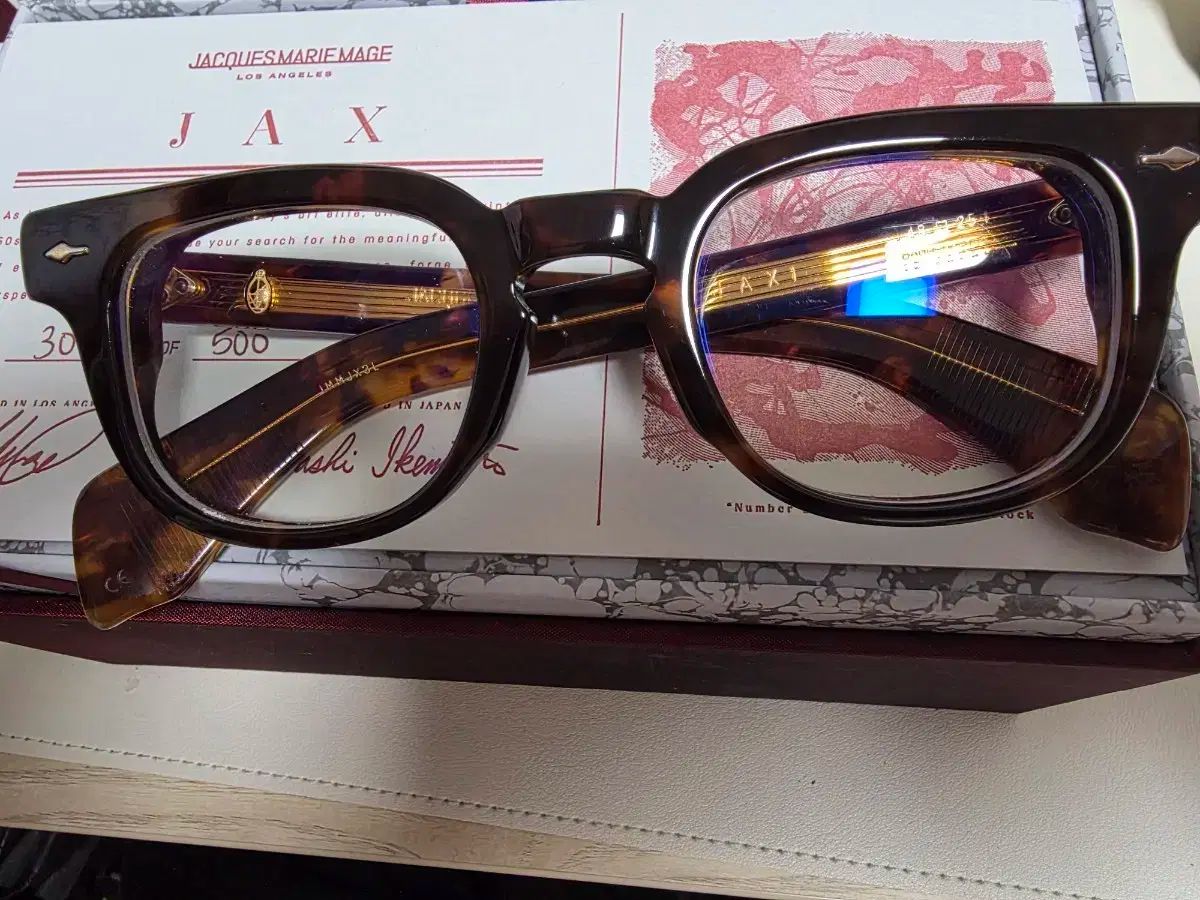 ジャックマリーマージュ ジャックス Jax ダーク ハバナ