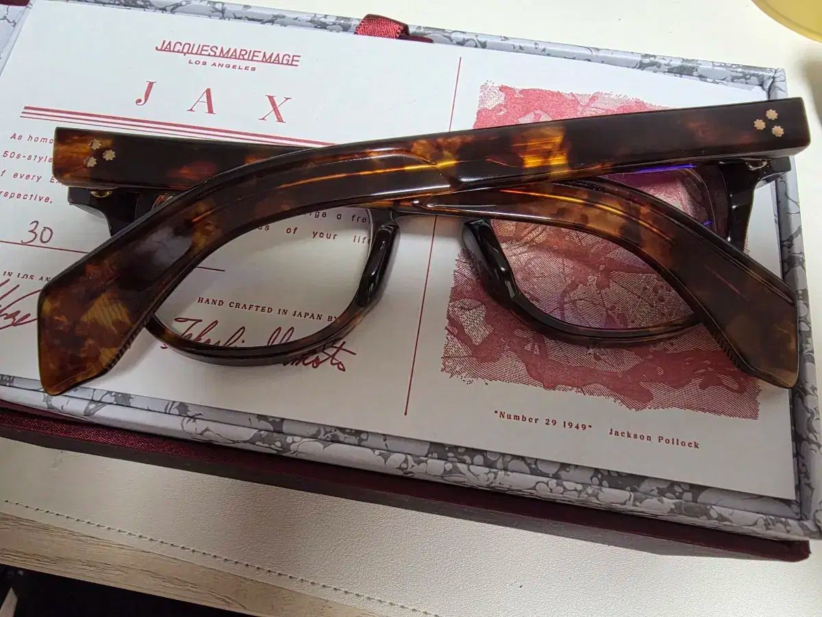 ジャックマリーマージュ ジャックス Jax ダーク ハバナ