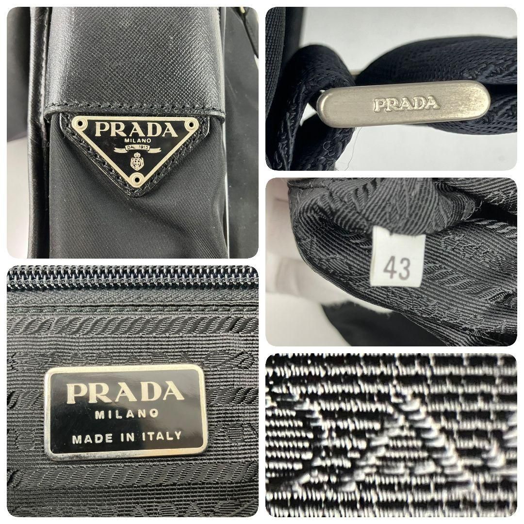 PRADA プラダ ショルダーバッグ メッセンジャーバッグ 三角ロゴプレート ナイロン ポコノ レザー ブラック DECORATOM_COM_BR