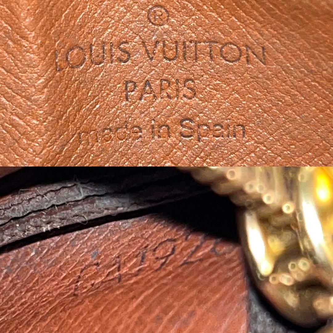 モノグラム コインケース