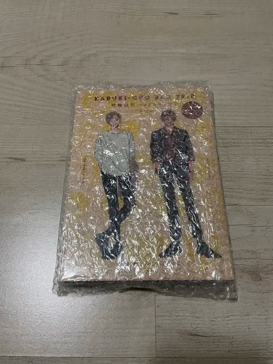 歌舞伎町バッドトリップ ドラマCD