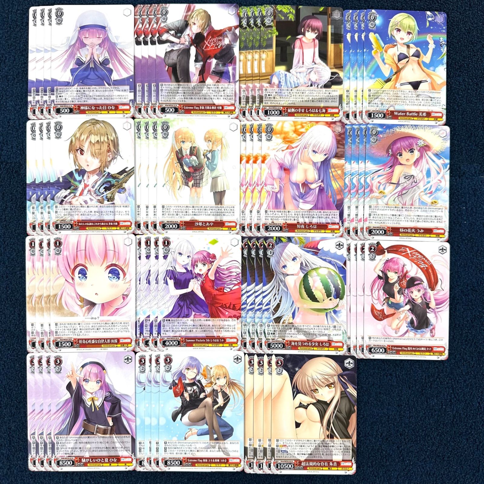 ヴァイスシュヴァルツ Key 25th Anniversary N仕様4コン