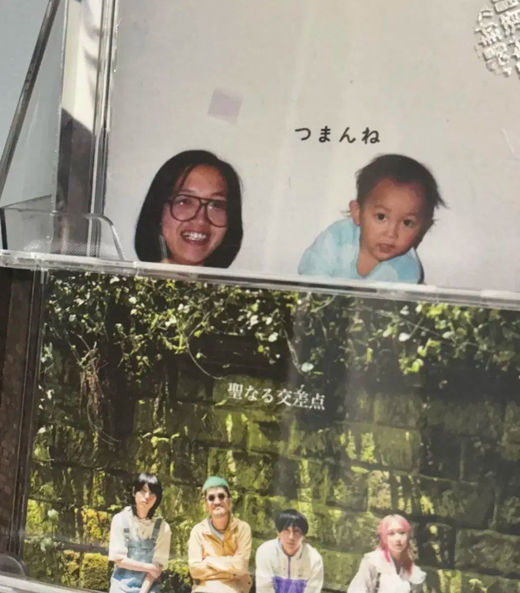 まとめ売り 新生児マッテちゃん アルバム