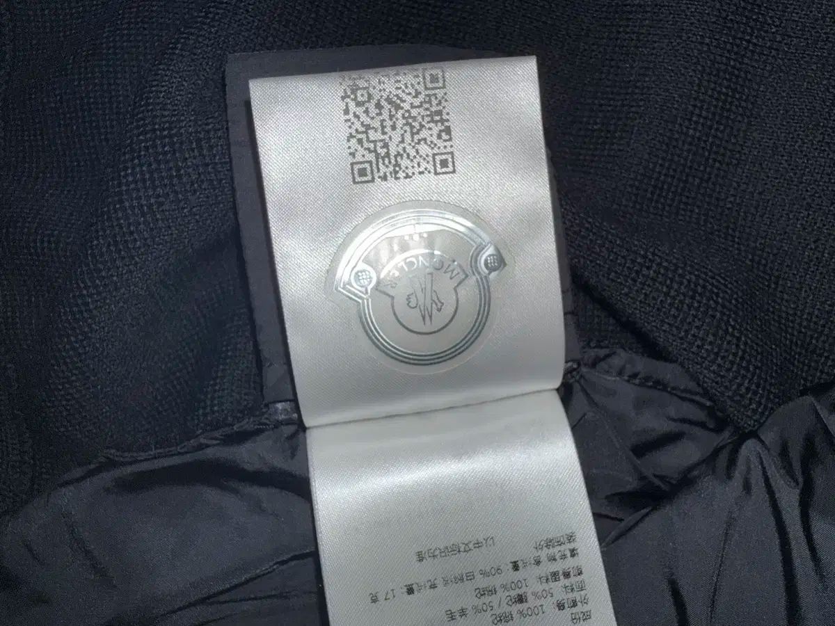 ニットダウン M