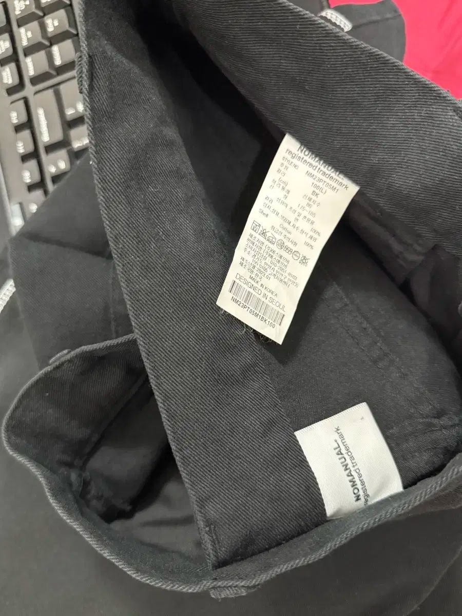 NOMANUAL ノーマニュアル S L ワイド パンツ L GULLKHAN_COM