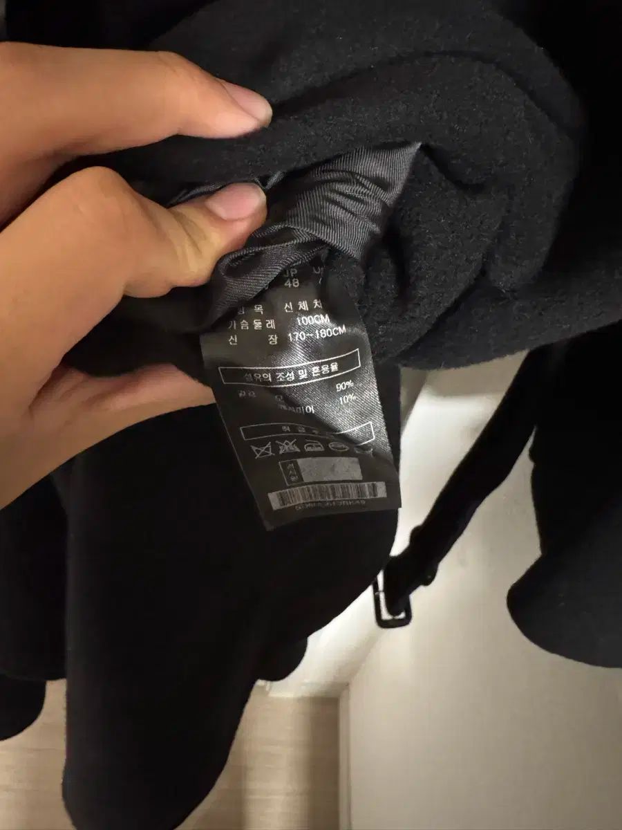 ダブル ラブコート