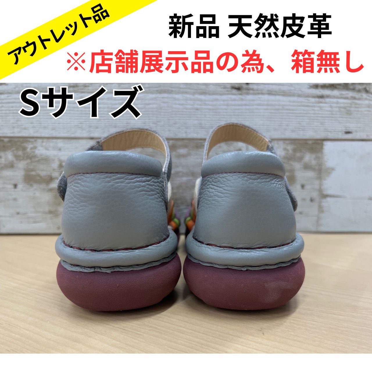 【新品未使用品】　エスタシオン　 Sサイズ(22.5から23.0) エスタシオン Estacion フラワー ベルトシューズ Sサイズ - メルカリ
