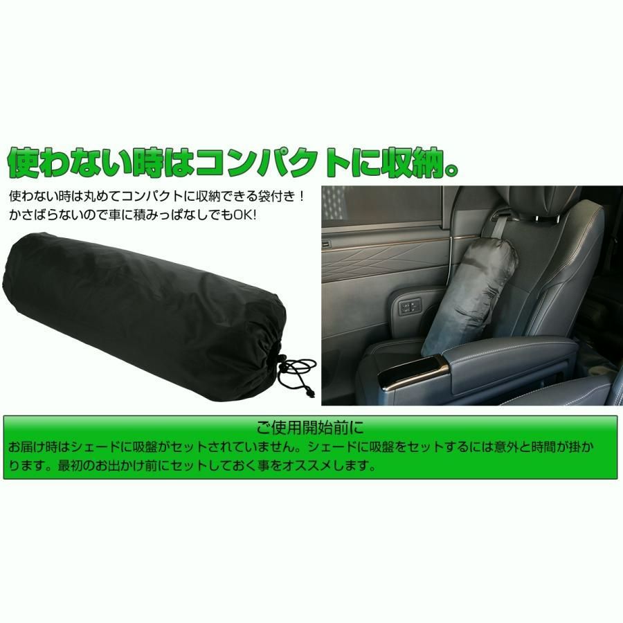 送料無料 150系 プラド サンシェード PRADO 前期 中期 後期 全窓セット 車中泊 日よけ 日除け S-817 BRIGHTFACE_UK