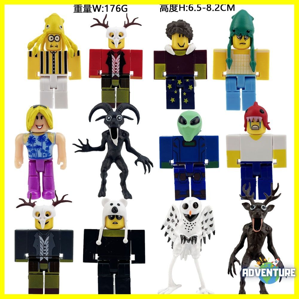 ロブロックス 99日生き残る ミニフィグ セットB 人形ゲーム レゴ互換