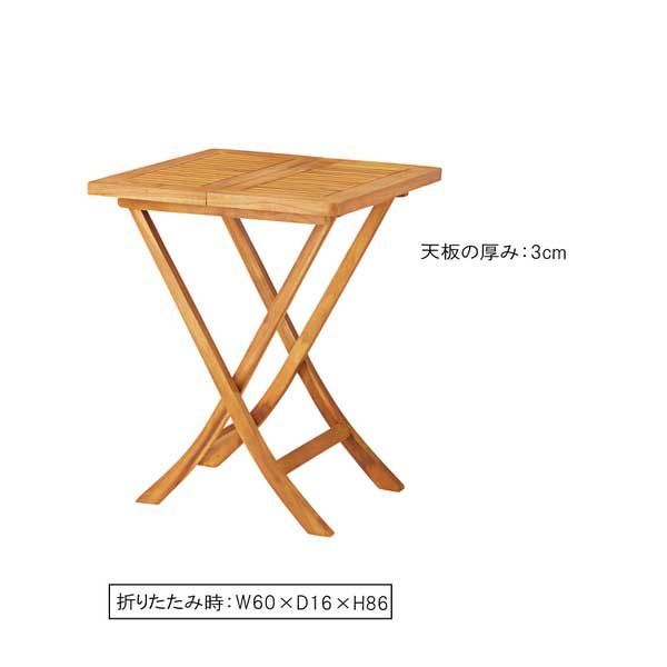  天然木 チーク のフォールディングテーブル W 60×D 60×H 75 cm No.331 ガーデンチェア テーブル ガーデンファニチャー