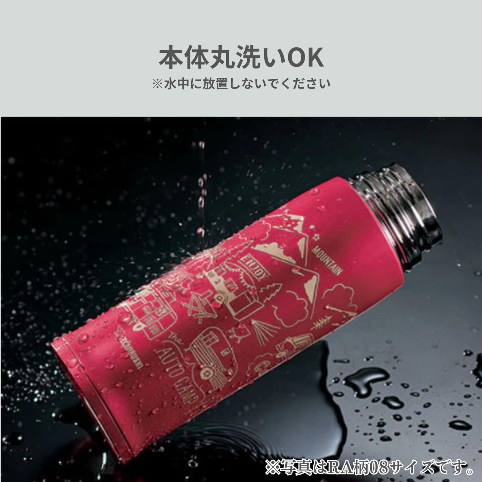 文房具・事務用品 水筒 1.03L 象印マホービン 大容量 コップタイプ