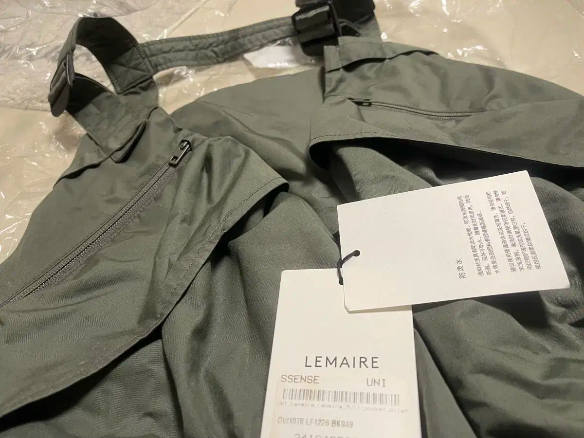 ルメール マルチポケット ベスト ビョンウソク 着用