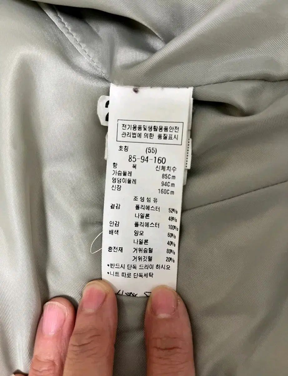  zooc グースダウン キルティングダウン ダウンジャケット ジャケット アウター