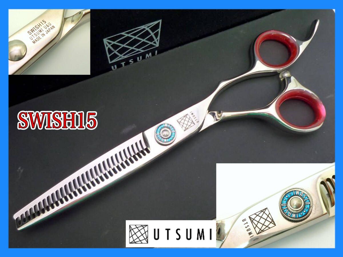 UTSUMI ウツミ 内海 セニング 内海 WT60/40B WT60/40C(UTSUMI U&U