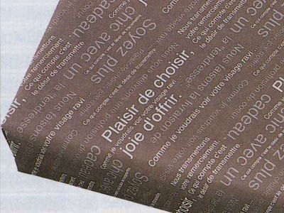 【 包装紙 ブラウン(50枚入)　】 ラッピング用品 ラッピング 包装 ギフトラッピング プレゼント 贈り物 消耗品 おしゃれ かわいい 業務用