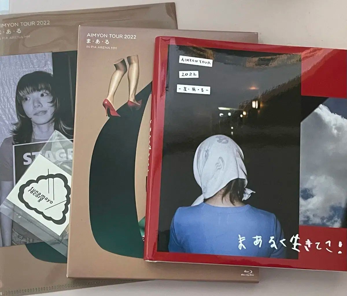 あいみょん 麻 ま ブルーレイ セット