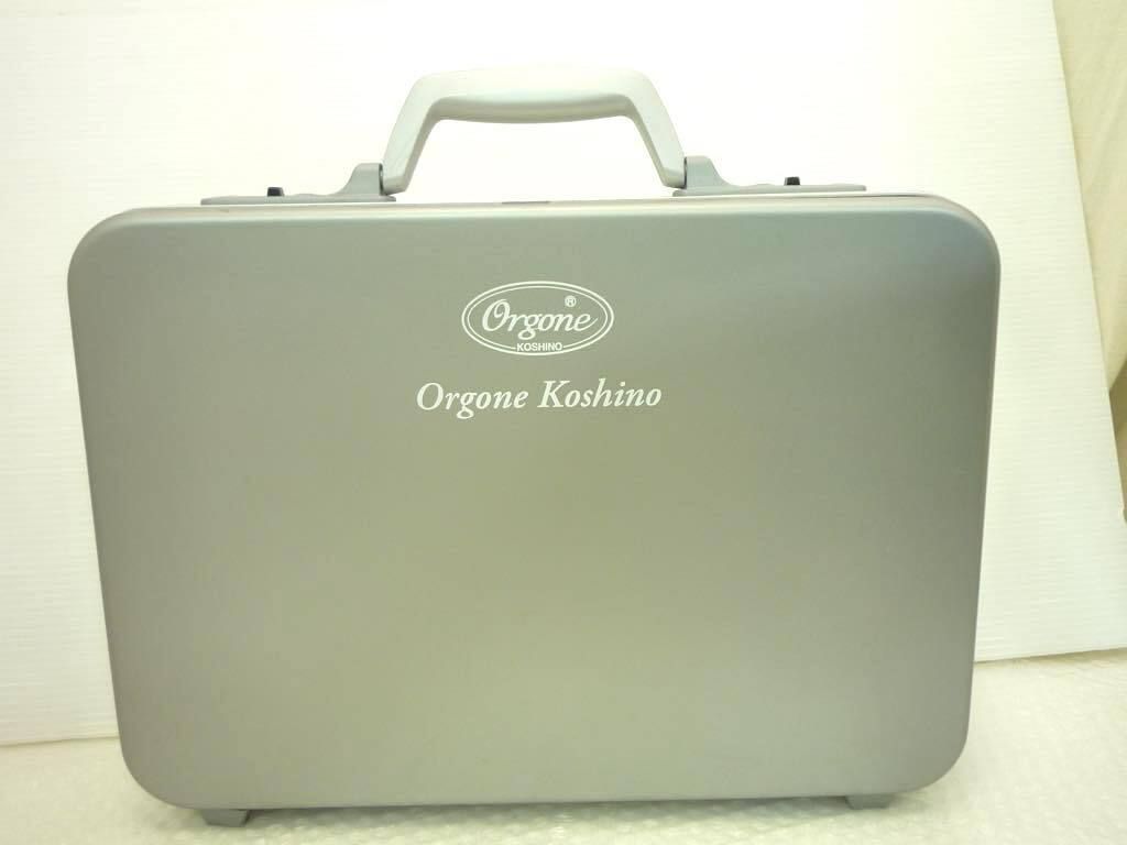 ブロンズ色 アタッシュケース付セット