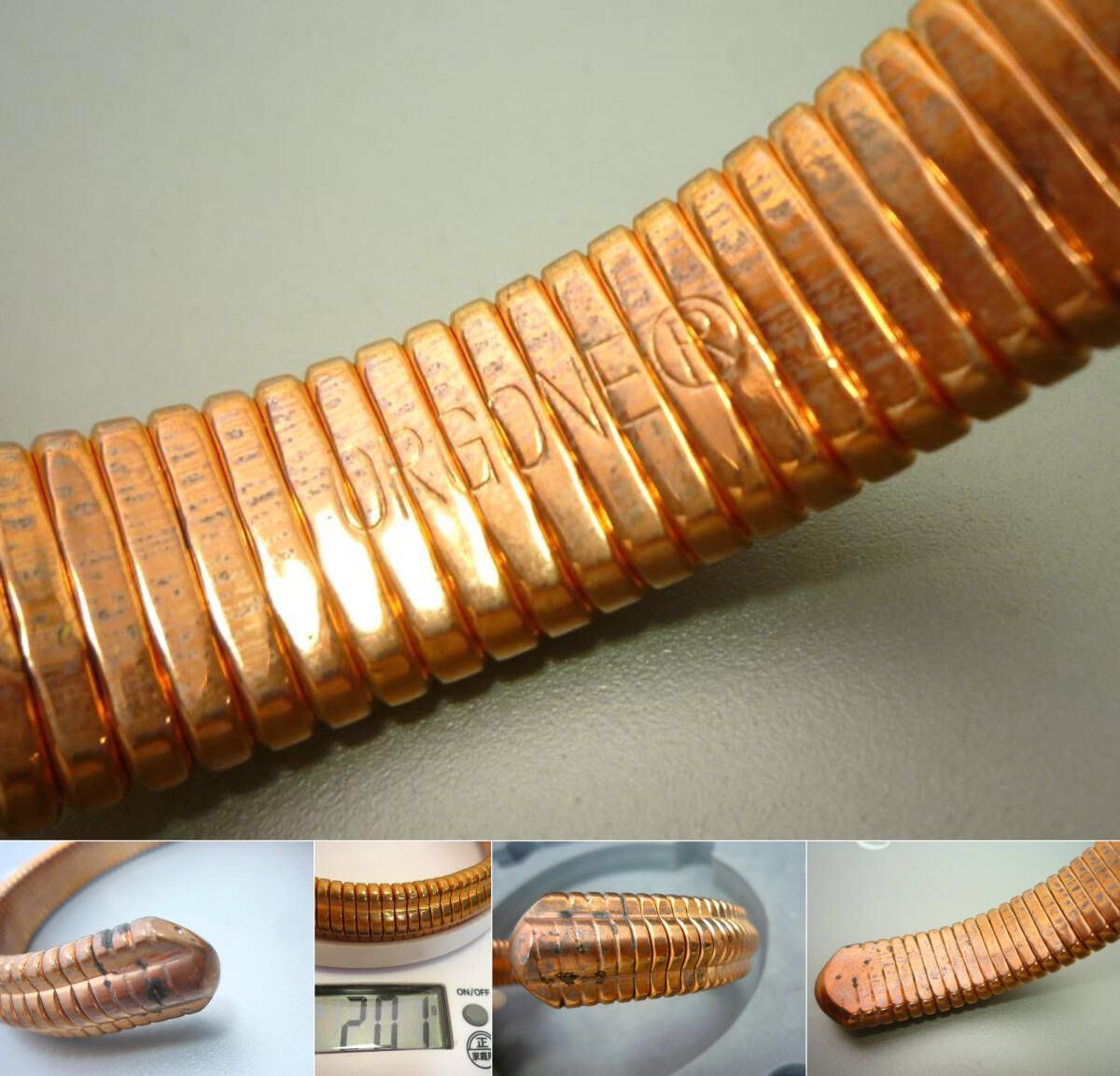 U字 ブロンズ色