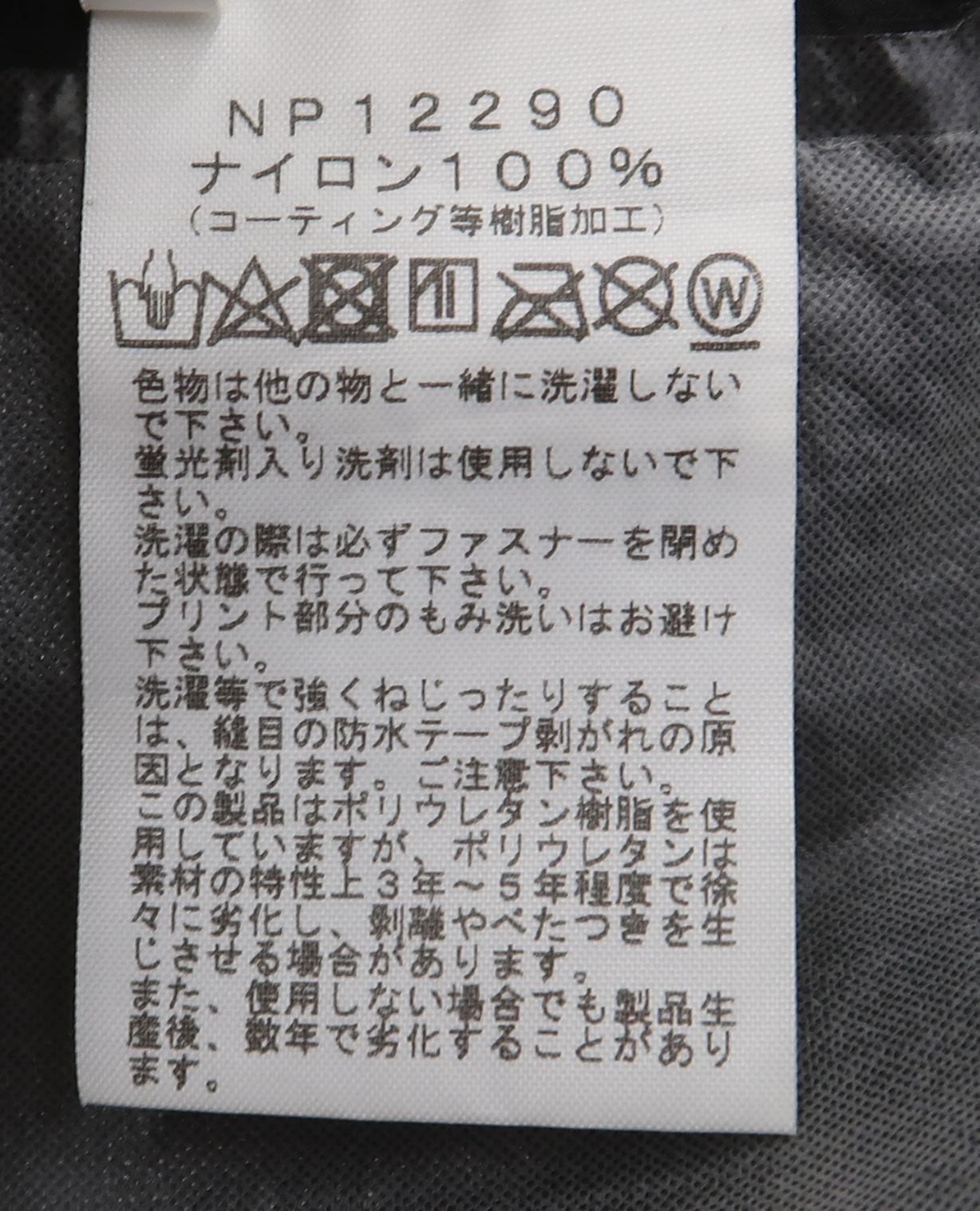 ノースフェイス