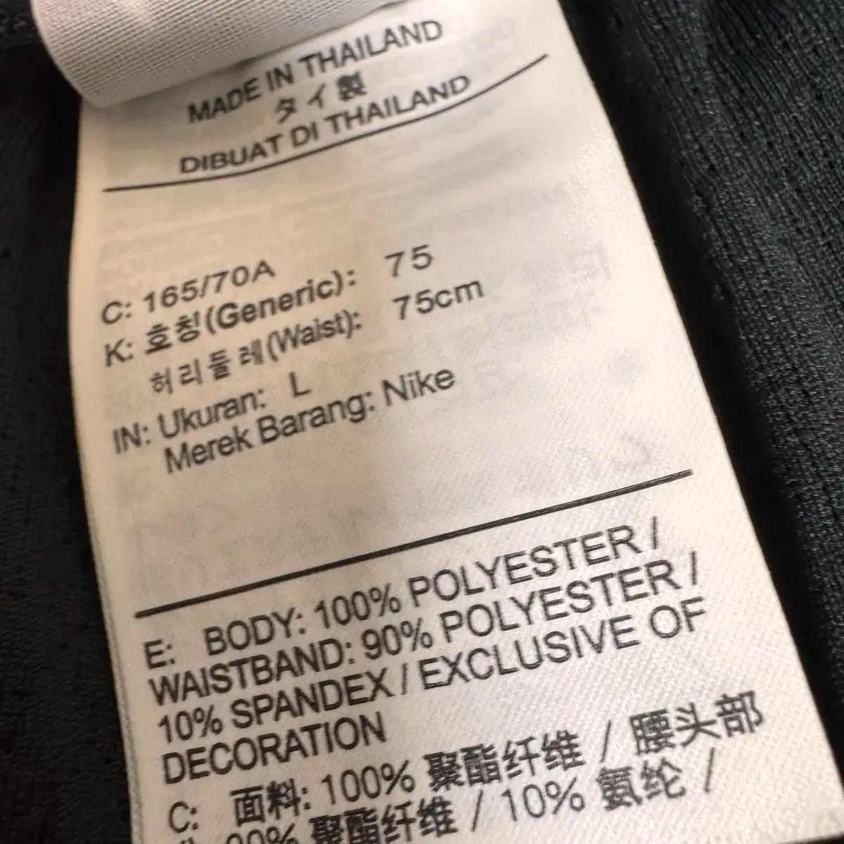 サッカー 韓国国家代表 adv ショート ウィメンズ