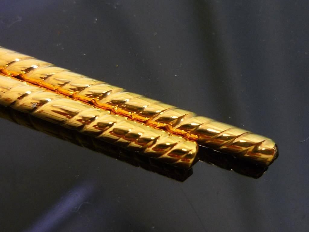 生命エネルギー