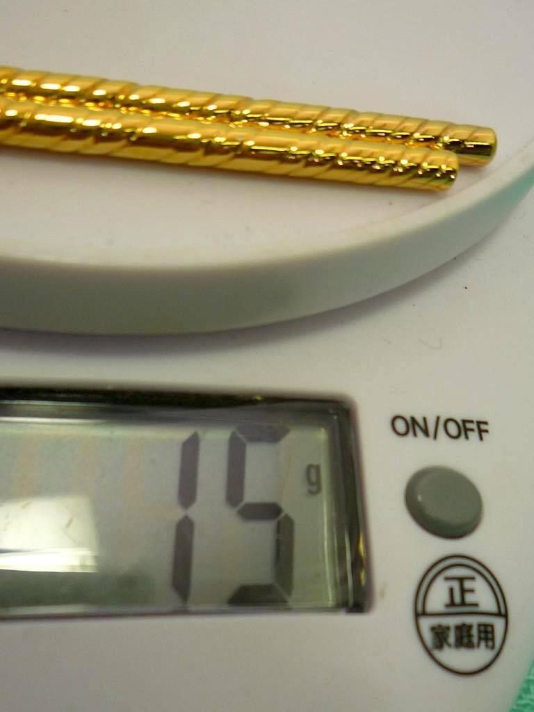 リングソーマセラピー オルゴン越野