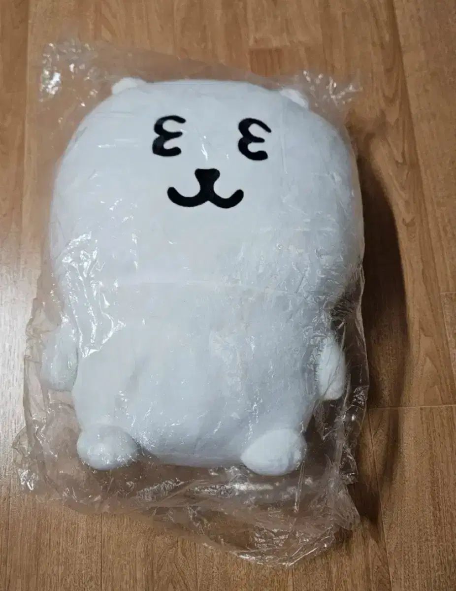 33クマ あずまんが大王 自分ツッコミくま