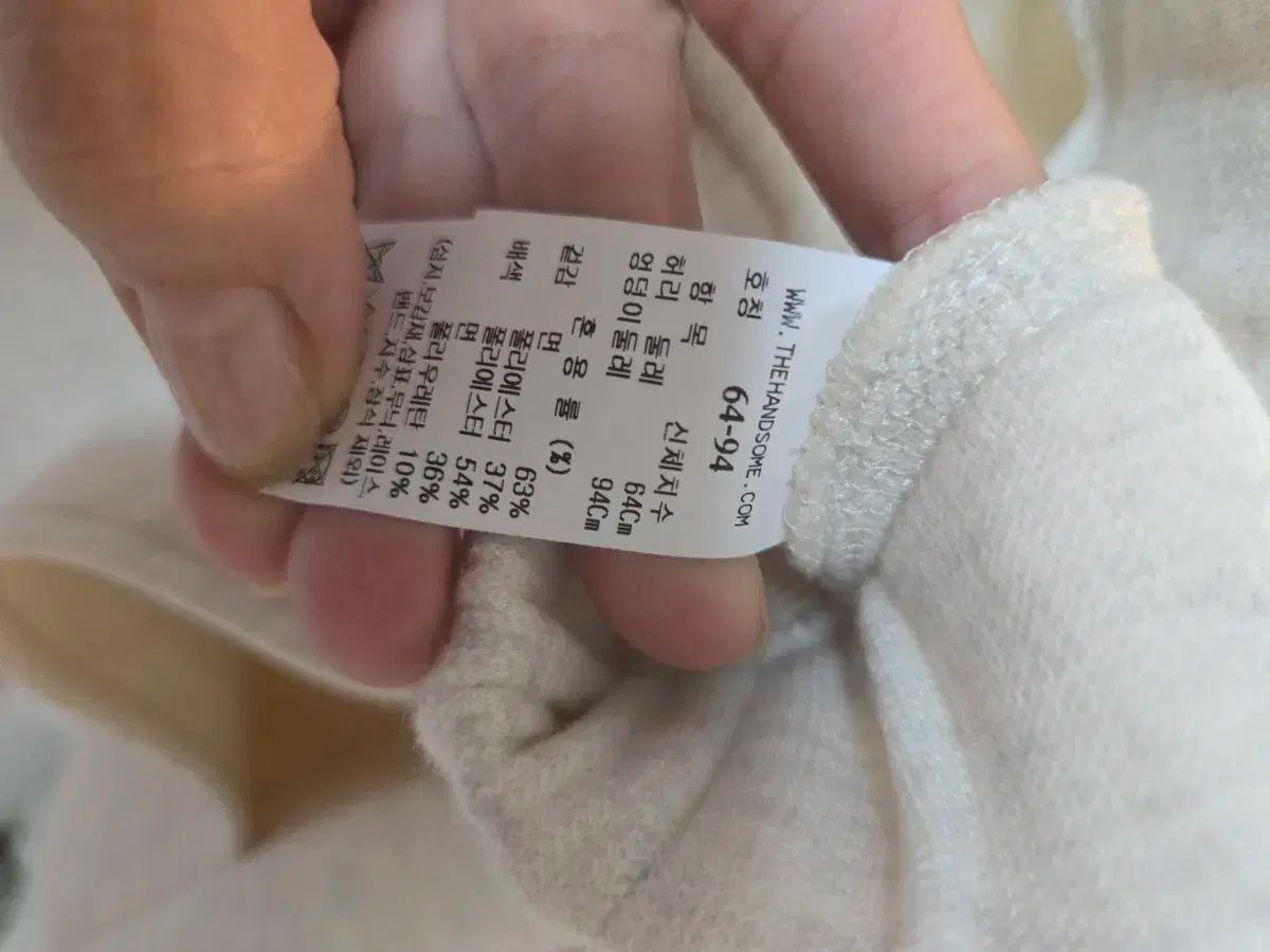 the CASHMERE スカート トップス セットアップ MAAHADDERANG_COM