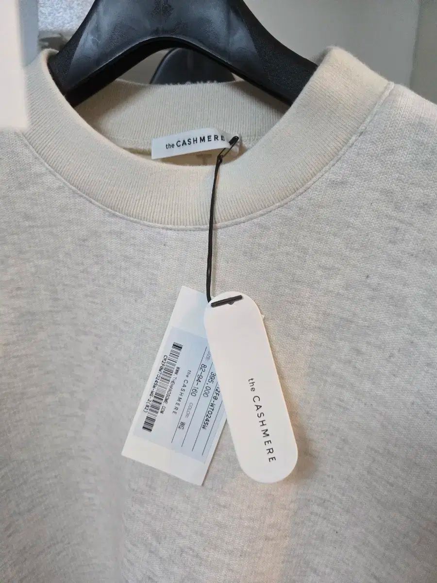 the CASHMERE スカート トップス セットアップ