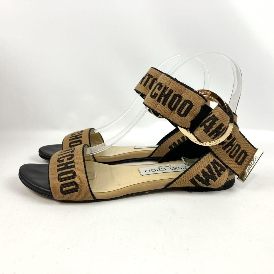 フラット ロゴテープ