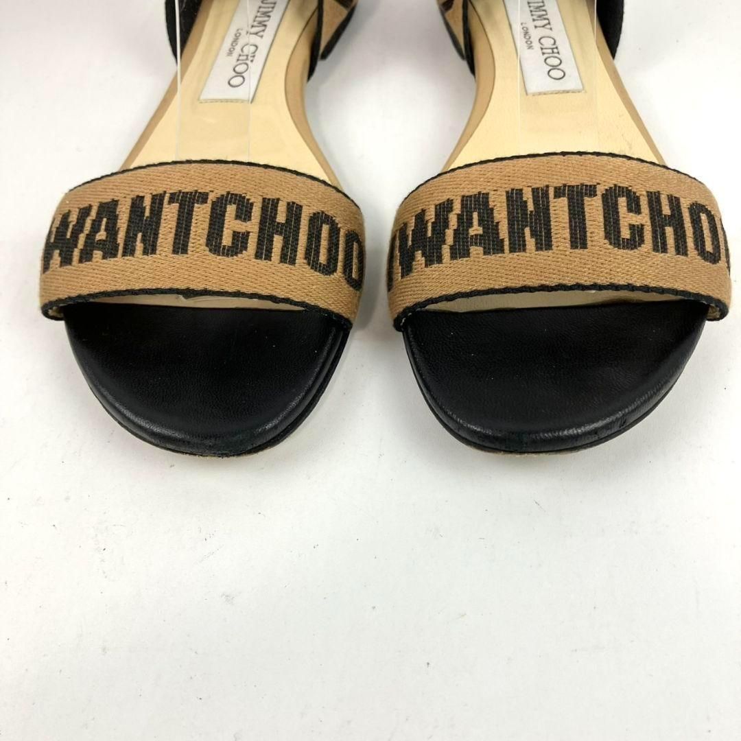 ジミーチュウ サンダル