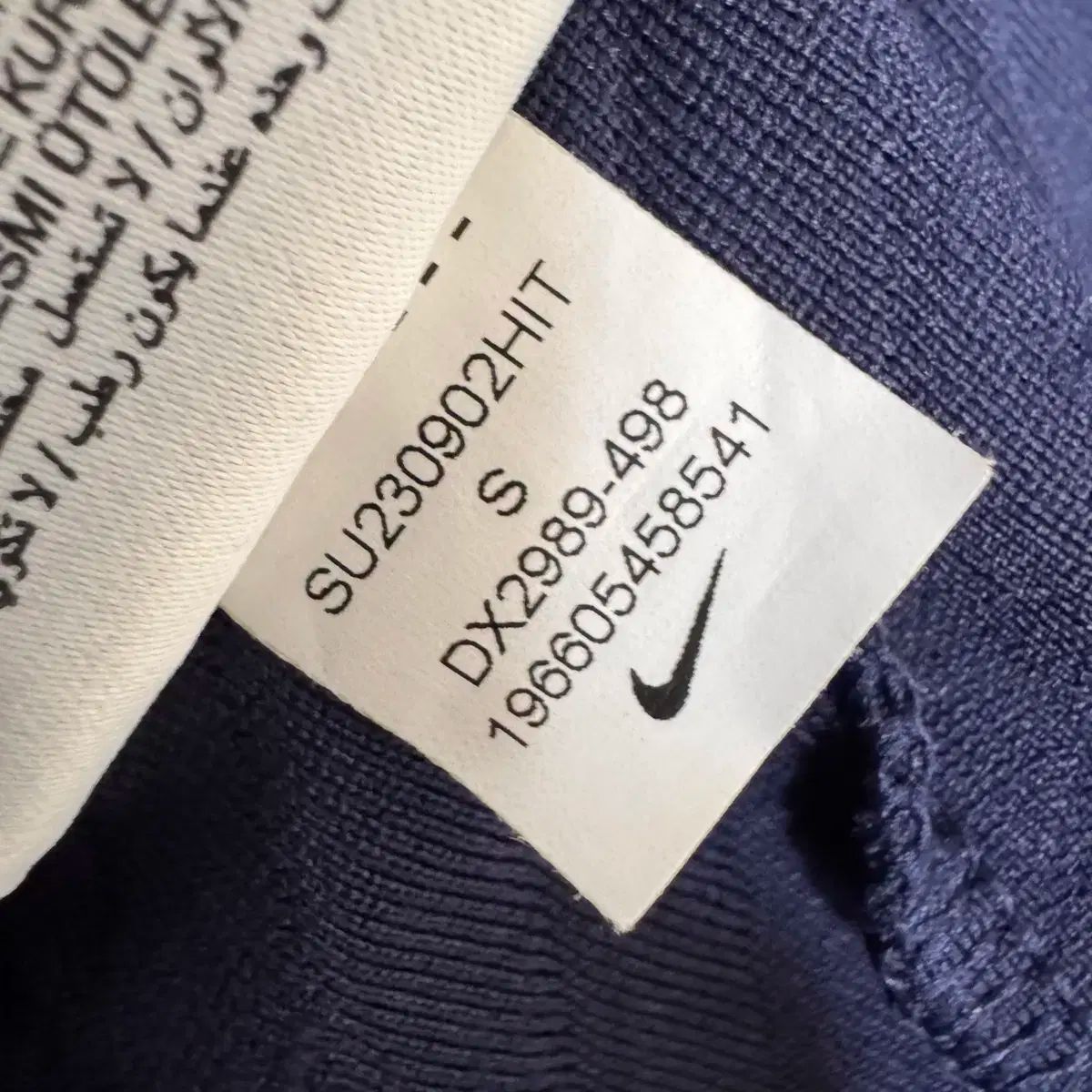  パリ サンジェルマン FC adv パンツ 3 4 7分丈 その他 ウェア