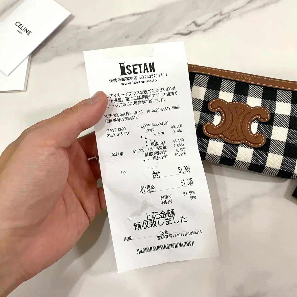 ポーチ カードウォレット