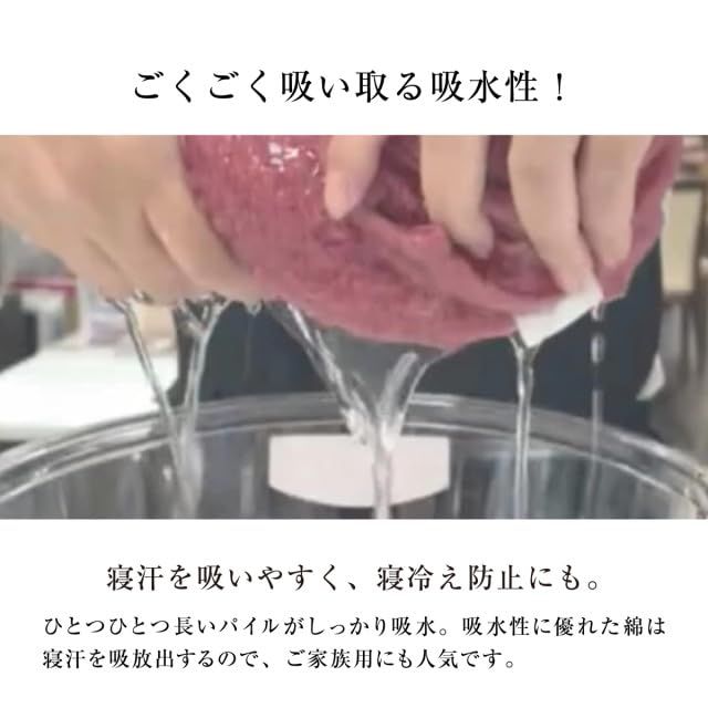 吸 タオルケット シングル ブルー 眠りの専門店マイまくら 厚手 綿100％ 吸水 吸湿 通気 肌に優しい ふわふわ オールシーズン しっかり 洗える タオルケット ブルー MARWIL-DEMENAGEMENTS_CH