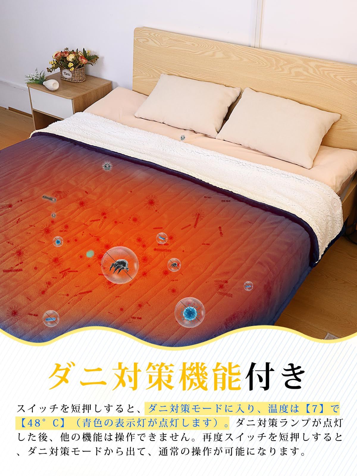 Hesahre 電気毛布 掛け敷き兼用 180×200cm ダブルコントロール 特大サイズ 7段階温度調整- 6段階タイマー 電気ブランケット フランネルとサンゴフリース 厚手生地 3分速暖 恒温加熱 過熱保護 切り忘れ防止 省エネ 柔らか 丸洗い MARWIL-DEMENAGEMENTS_CH