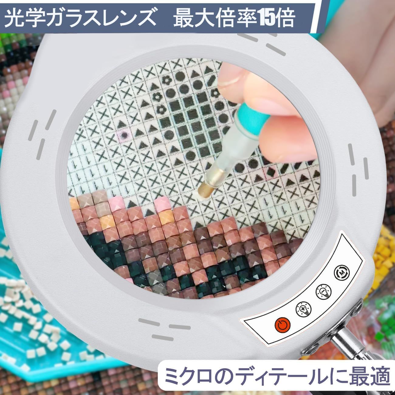 置き型 クリップ対応