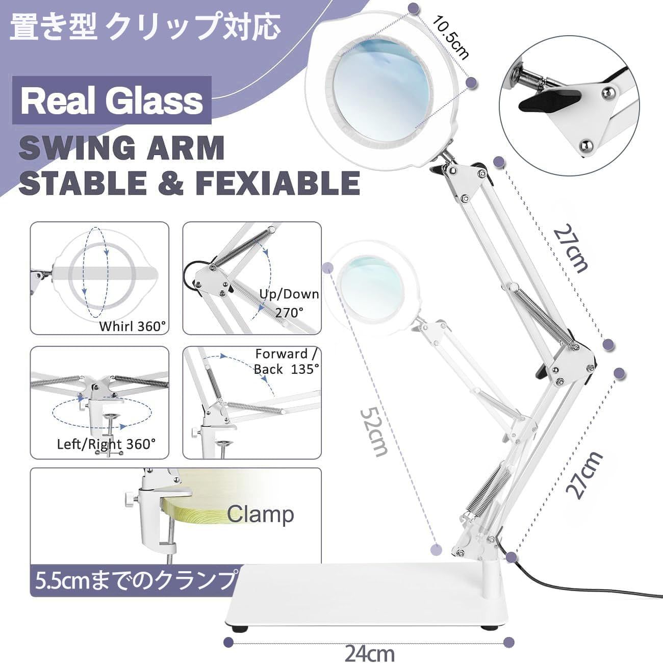 1台2役 QaaJaa スタンド 拡大鏡 ライト ルーペ 卓上 ライト付き 15倍の倍率拡大鏡を搭載 トップボタン操作 角度調整 無段階調光 5種色温度 USB給電 置き型 クリップ対応 目に優しい 多用途 ホワイト 15X