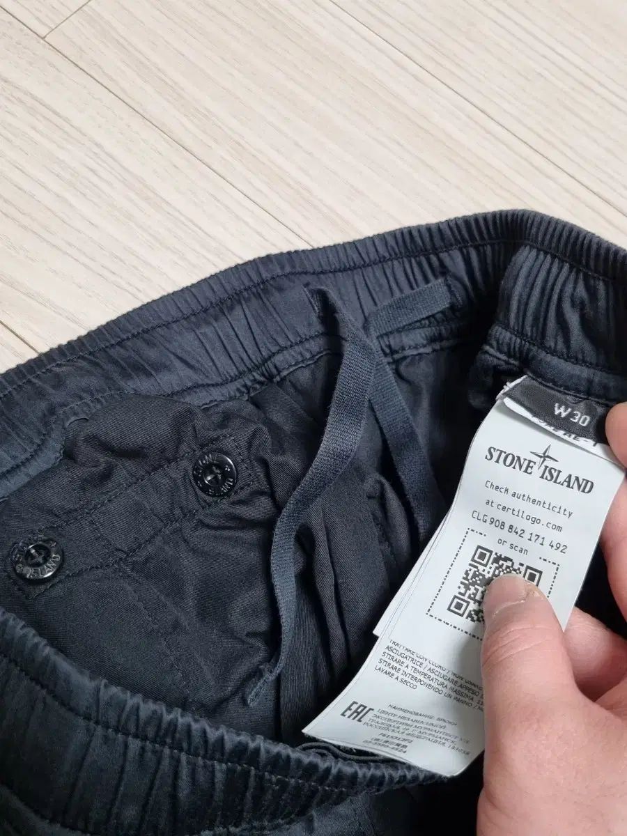 ISLAND ゴーストピース