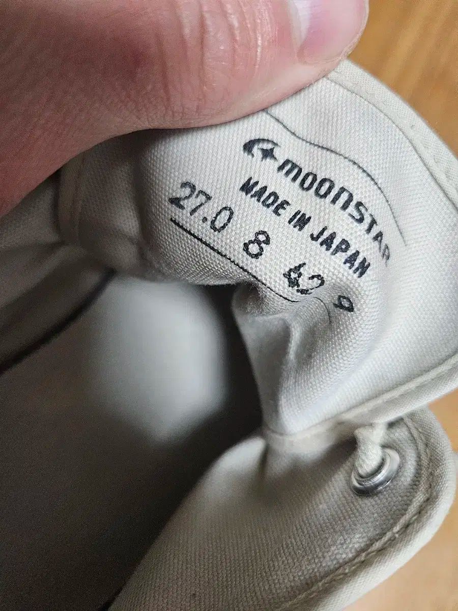 ムーンスター x スタジオ ニコルソン ドーブ 270 GULLKHAN_COM